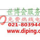 河南聚脲地坪,防腐蚀地坪-缩略图2